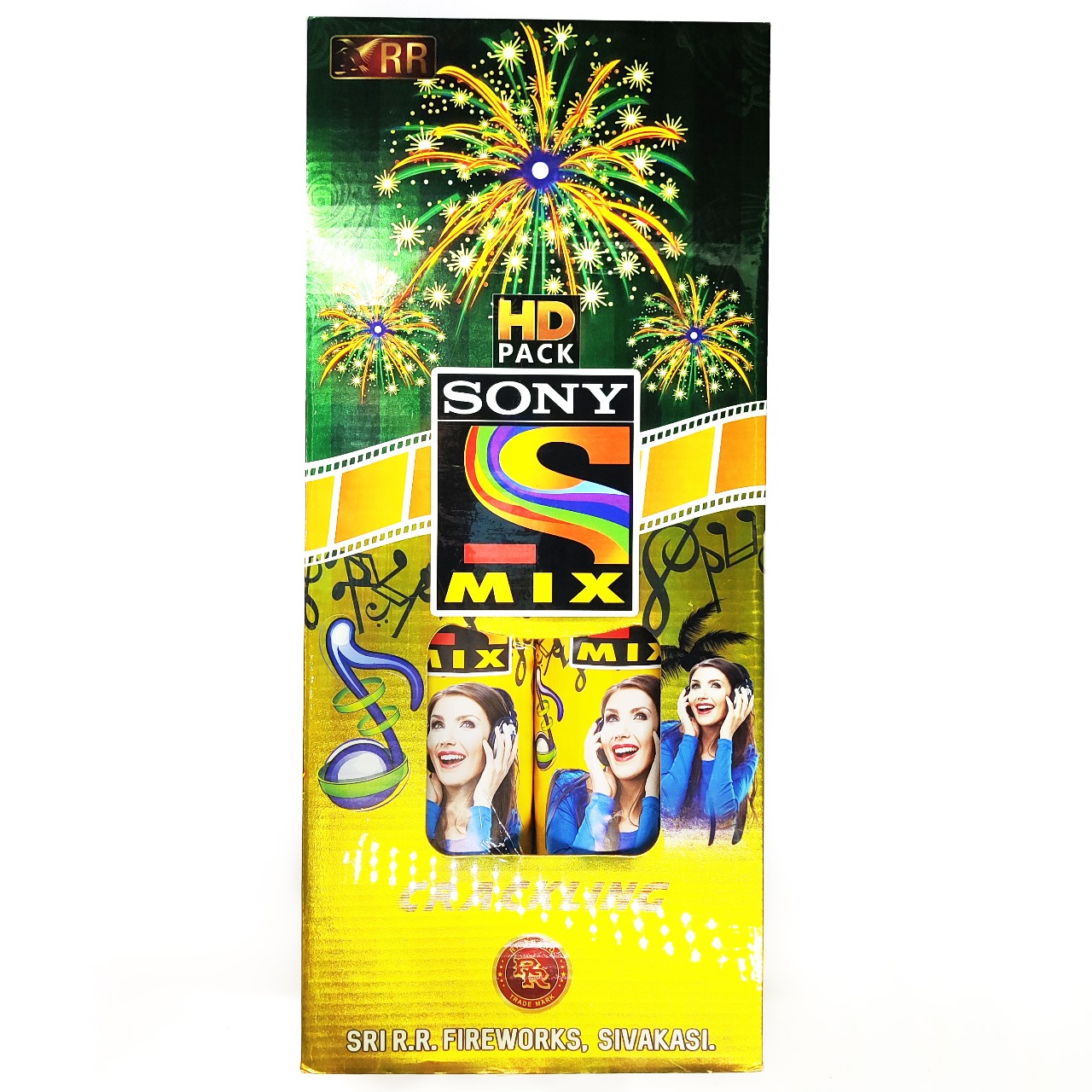 4' Eiffel Tower (2 Pcs)